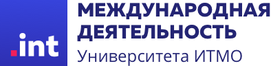 int logotype